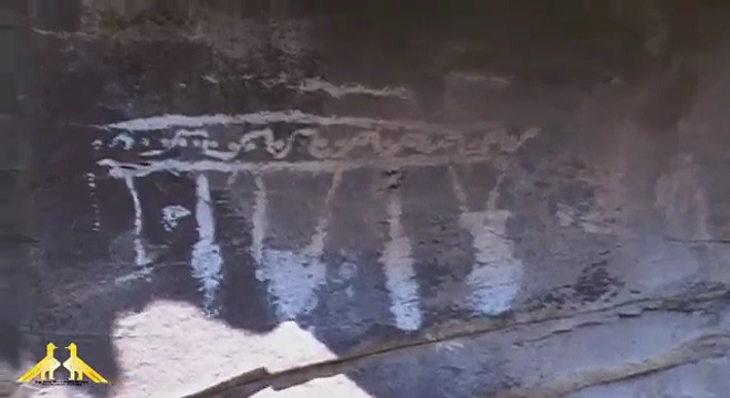 Cerca del sesenta por ciento de pinturas rupestres son obra de mujeres