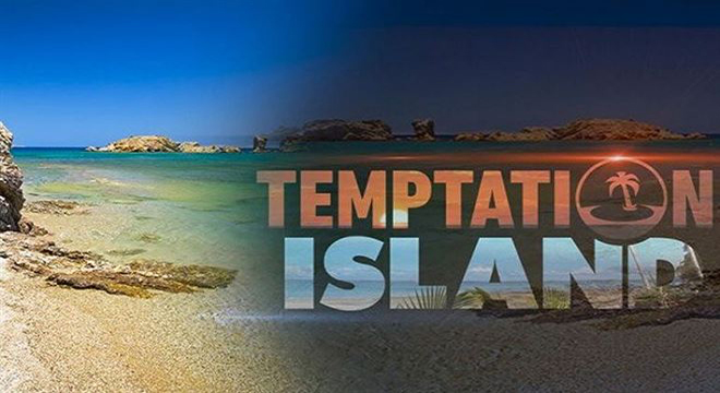 Video: Temptation Island, la verità sul matrimonio: ecco chi si è sposato