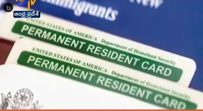 La concesión de la Green Card implica un proceso exhaustivo