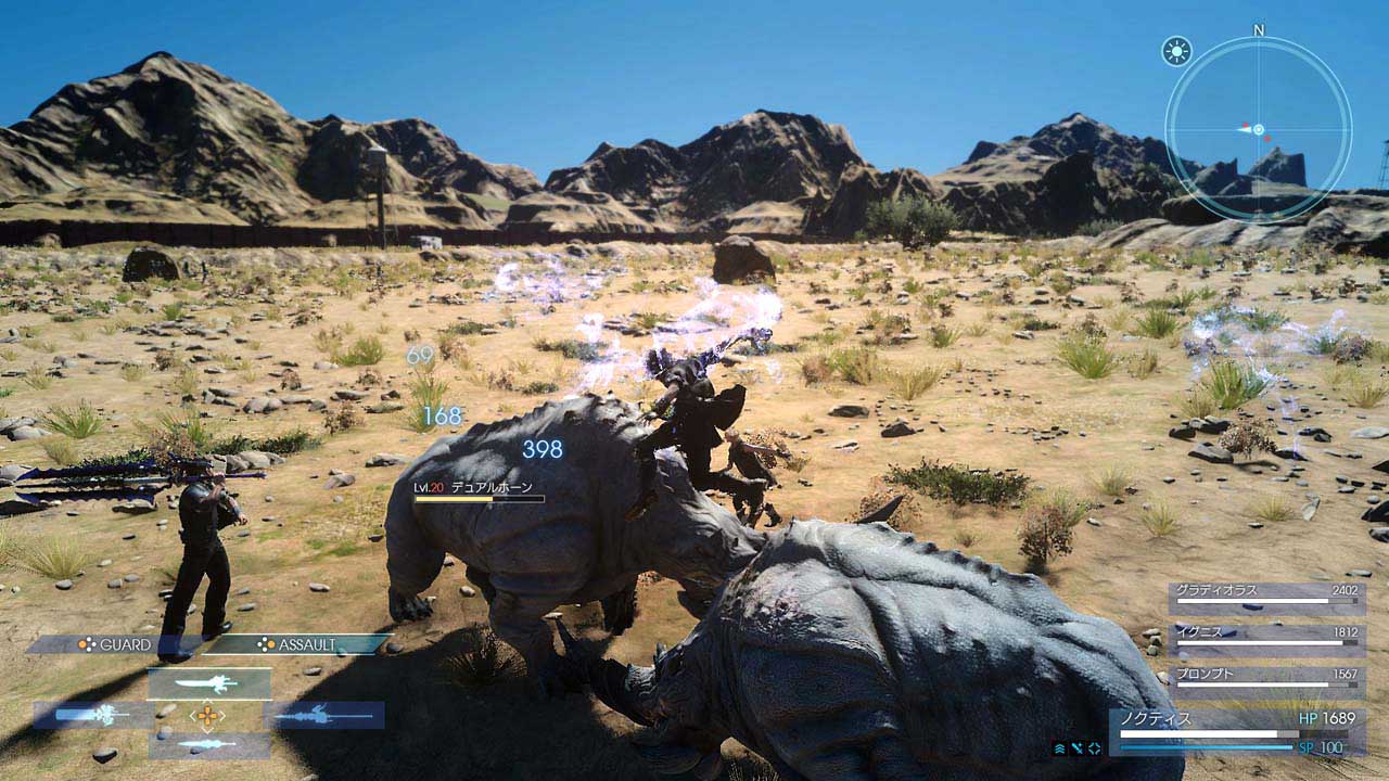 'Final Fantasy 15': New 'Comrades' expansion release date revealed