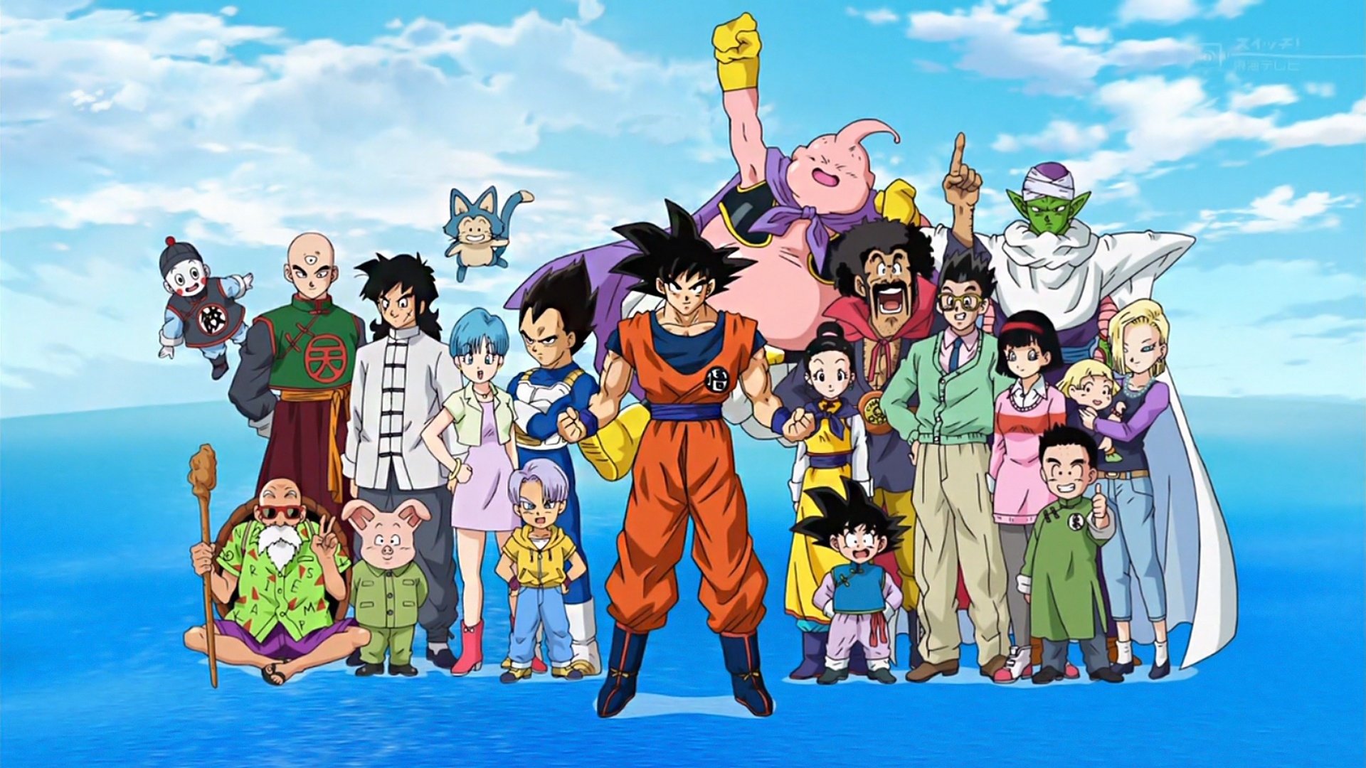 Dragon Ball Super: la parada oficial de transmisión, ¿temporal o permanente?