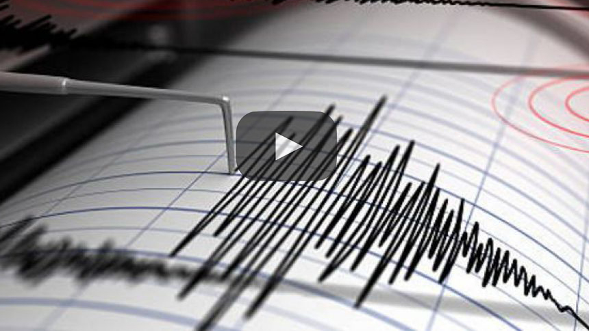 Se registra sismo en Baja California Sur magnitud 6.3