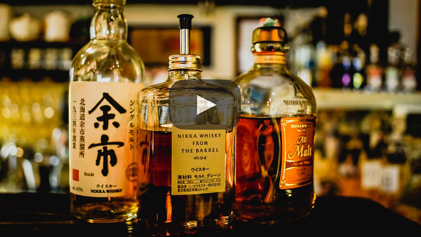 El whisky Elite Suntory se vende por $ 298,00