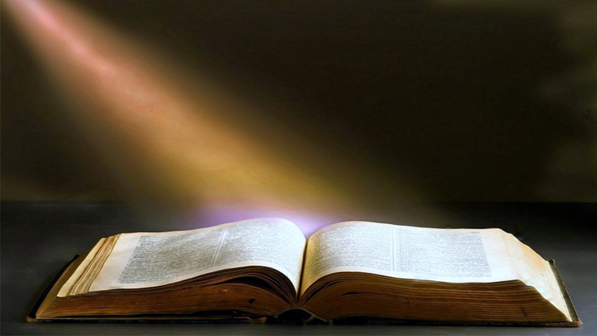 Biblia: aquí está el verdadero aspecto físico de Jesús