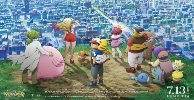This year's 'Pokemon GO' Easter event set to be better than the last