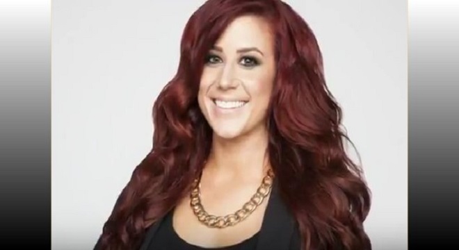 'Teen Mom 2': Chelsea Houska shares a baby bump photo with fans on Instagram