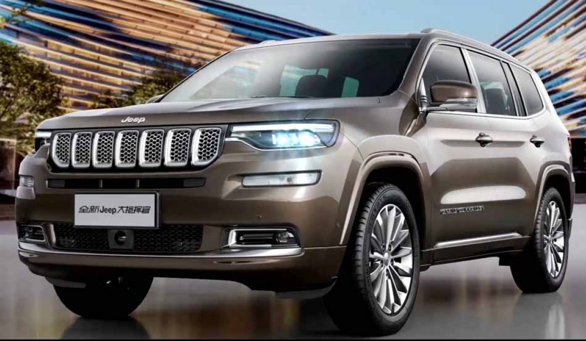 Jeep Grand Commander quiere conquistar China