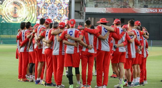 Cricket live streaming: Kings XI Punjab vs Kolkata Knight Riders