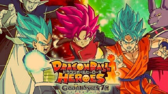 "Dragon Ball Heroes" nos traerá su propia serie de anime