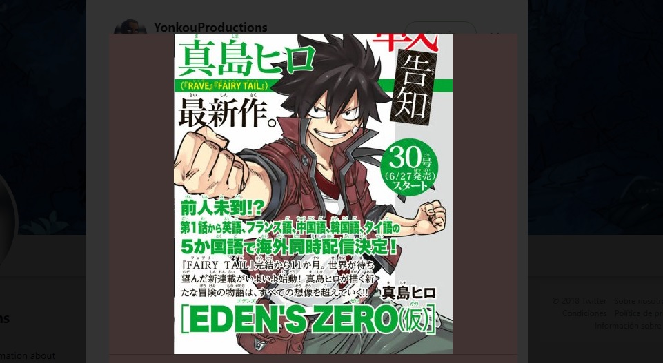 El creador de Fairy Tail revela al protagonista para su nueva serie