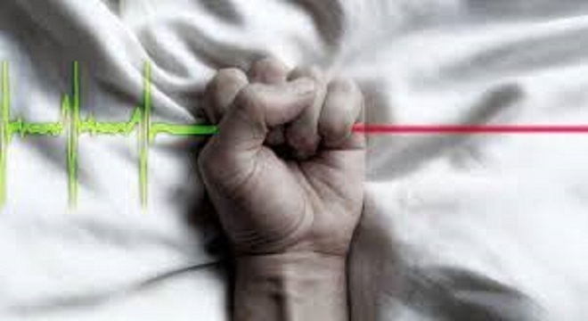 VÍDEO: El dilema de morir con dignidad