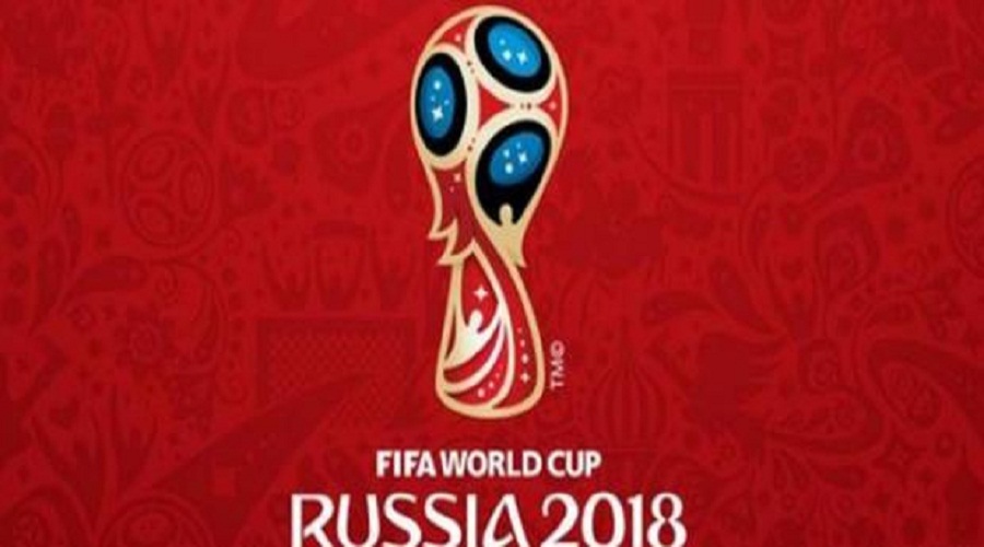 Copa Mundial de la FIFA 2018 Grupo B