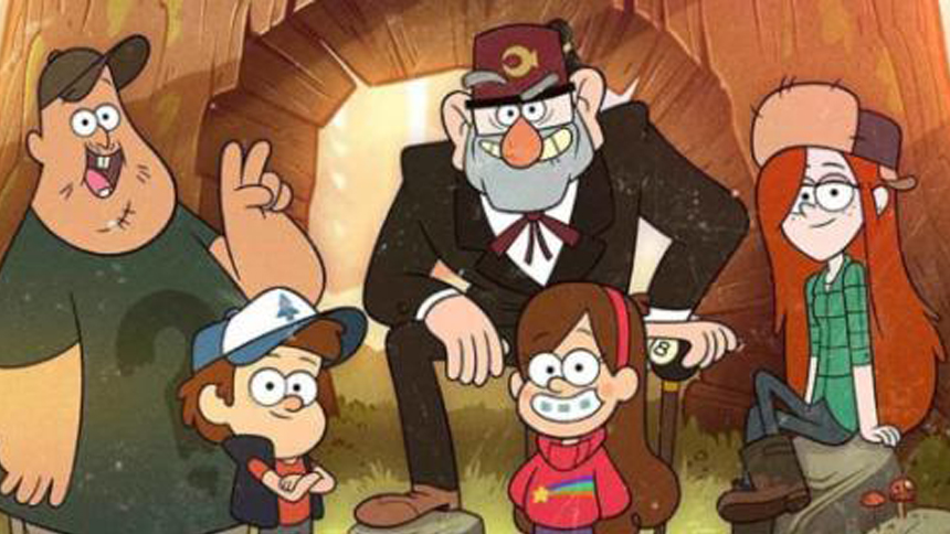 Introducción a Gravity Falls: un verano de misterio