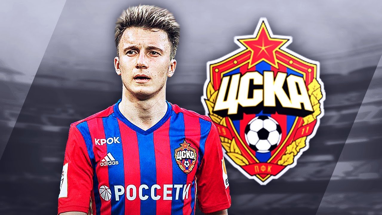 Juventus ofrece 17 millones de euros al CSKA por Golovin