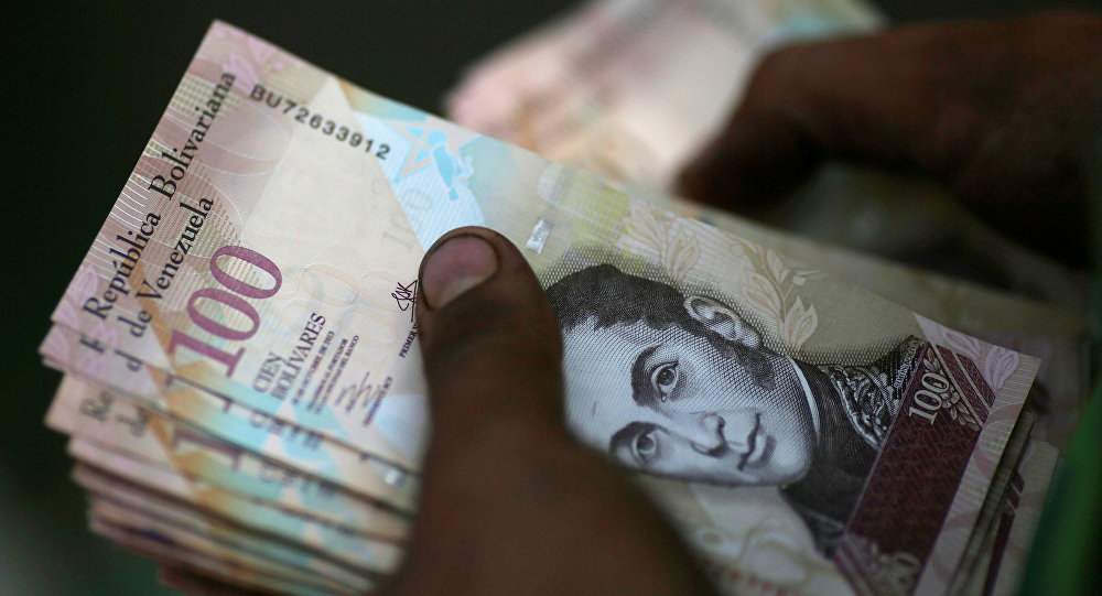 VENEZUELA/ El Bolívar Soberano