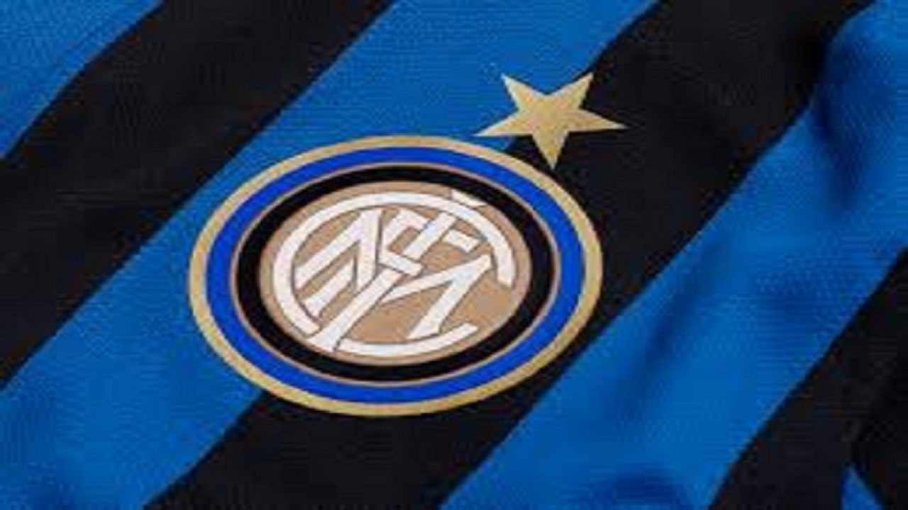 Calciomercato Inter: No di Suning al Milan per Ramires (RUMORS)