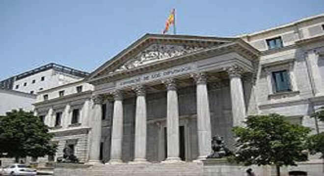 Vídeo: Los diputados se suben el sueldo en 1,75%