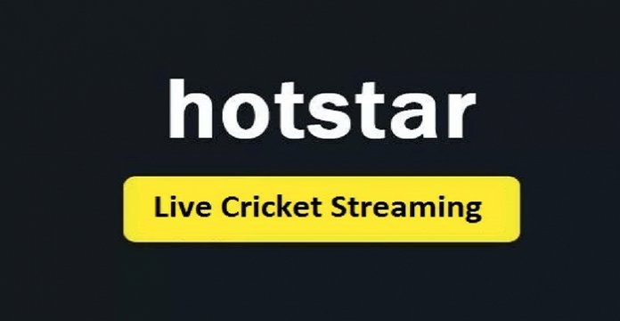 Hotstar live streaming India vs West Indies 1st cricket Test, Rajkot