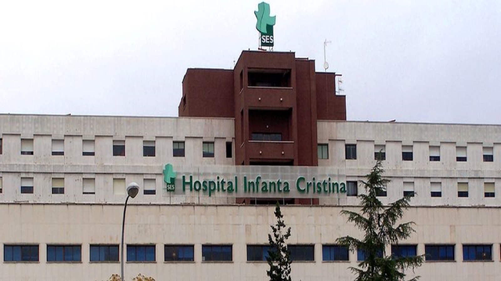 VÍDEO: El Hospital Infanta Cristina de Badajoz cambia su nombre