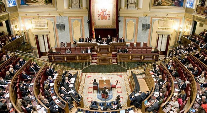 Iniciado el trámite para limitar los aforamientos a parlamentarios y al Gobierno