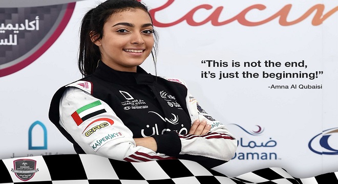 Amna Al Qubaisi es la primera piloto árabe en la Fórmula E