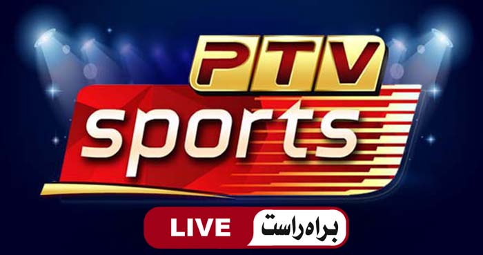 PTV Sports live cricket streaming PSL 2019 today's T20 match with
