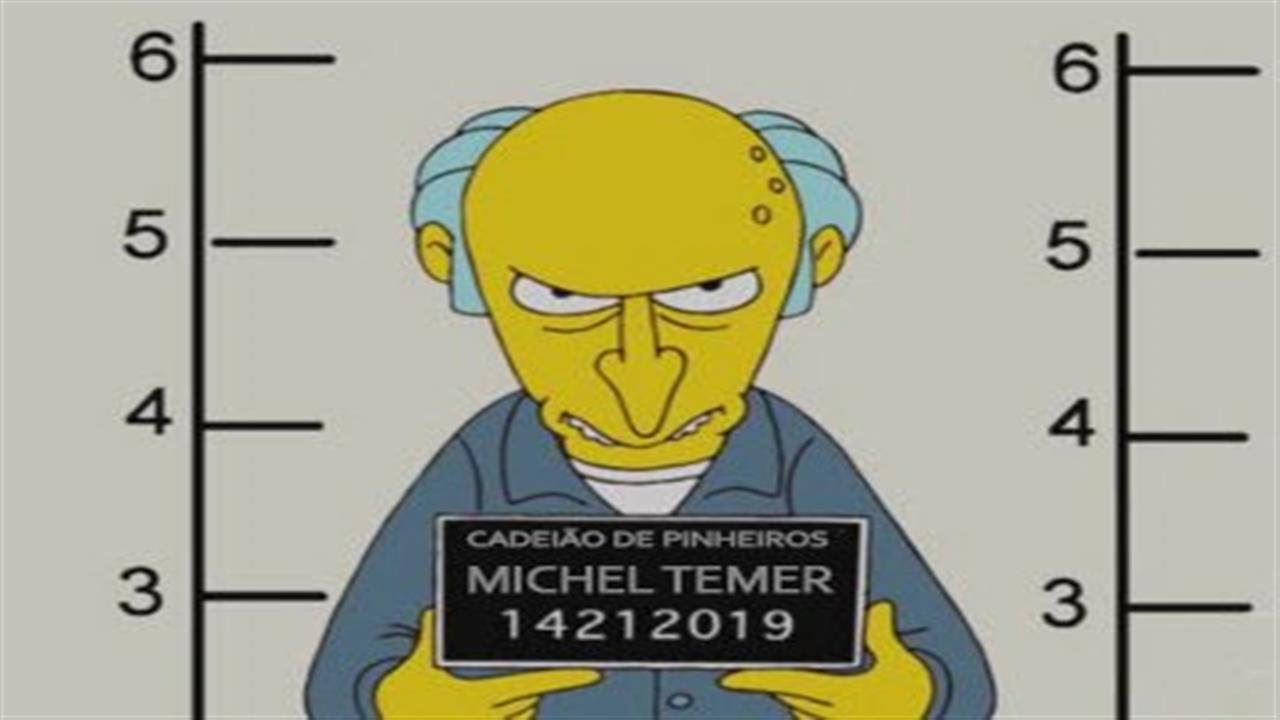 A prisão do ex-presidente Michel Temer e os memes que ganhou as redes sociais