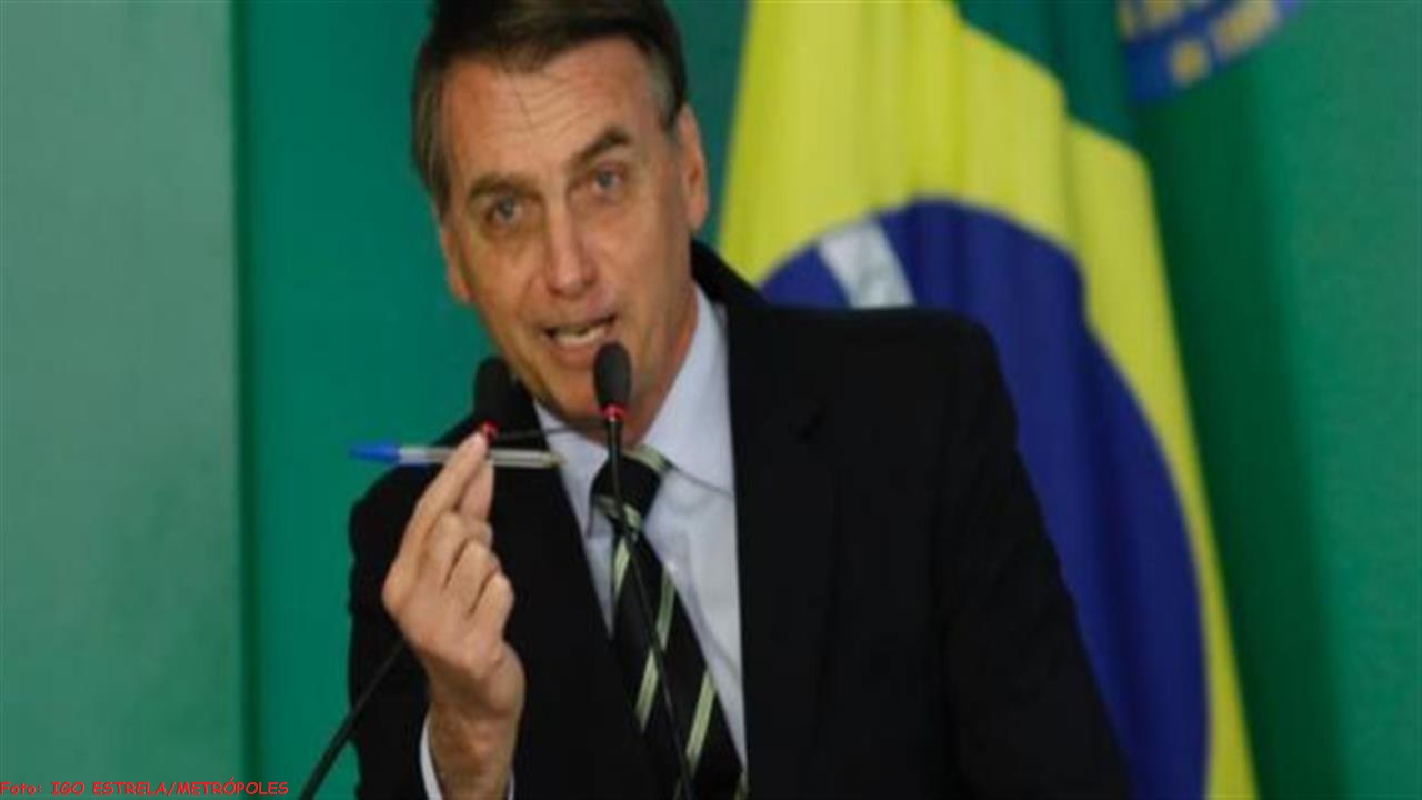 Para acabar com o CONADE, Bolsonaro assina decreto