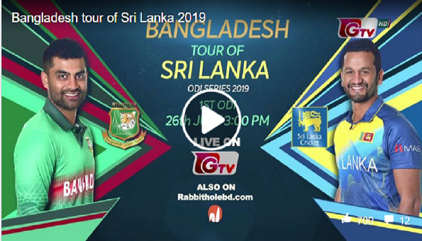 Maasranga Gtv Live Cricket Streaming Bangladesh Vs Sri Lanka 2nd Odi At Rabbitholebd Com